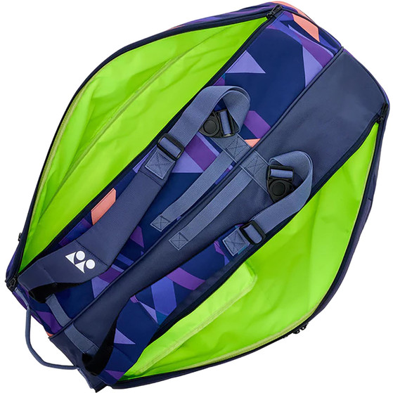 Yonex Pro 6 Schlägertasche