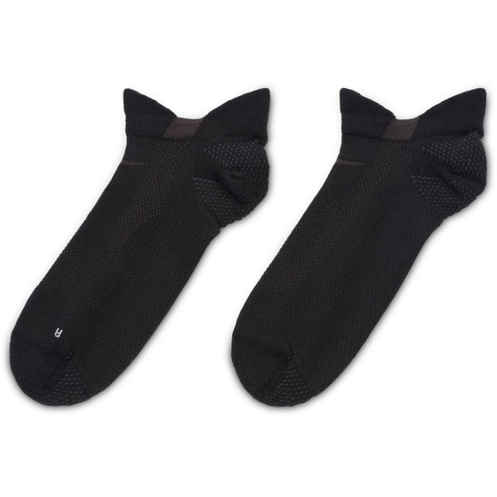 Nike Fast. Lightweight NoShow st.rumpor