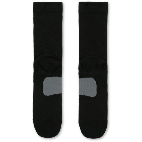 Nike Fast. Midweight Crew st.rumpor