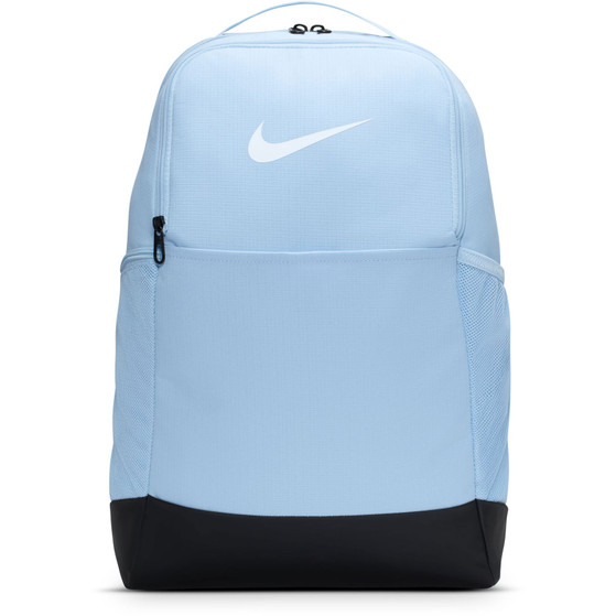 Nike Brasilia Rucksack