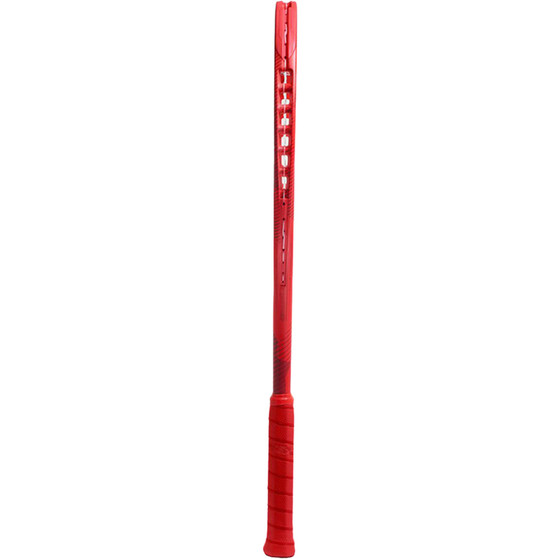Prince TXTZ Ripstick 100 300 Gr. Tweedekans