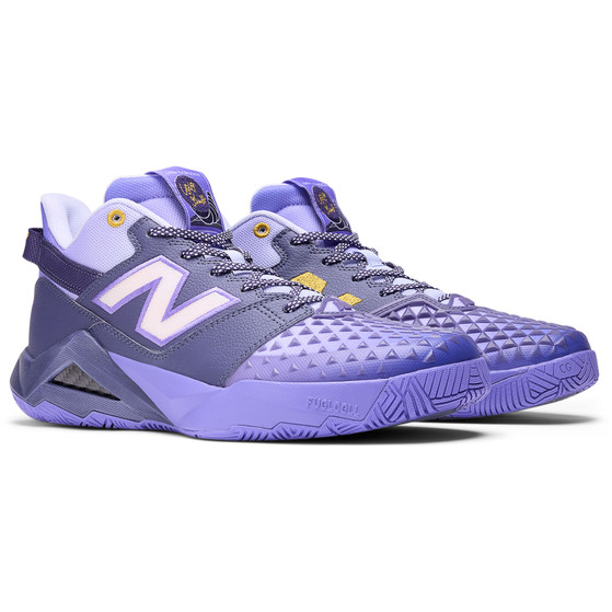 New Balance WCHCOCQ2 All Court Damen