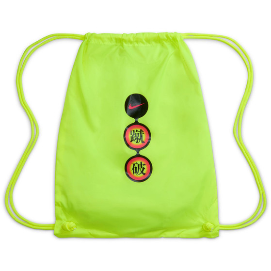 Nike Alphafly 3 Herr