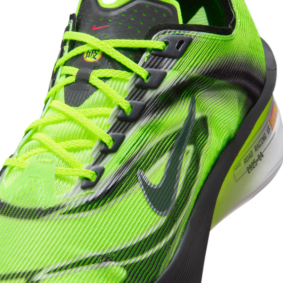 Nike Vaporfly 4 Heren