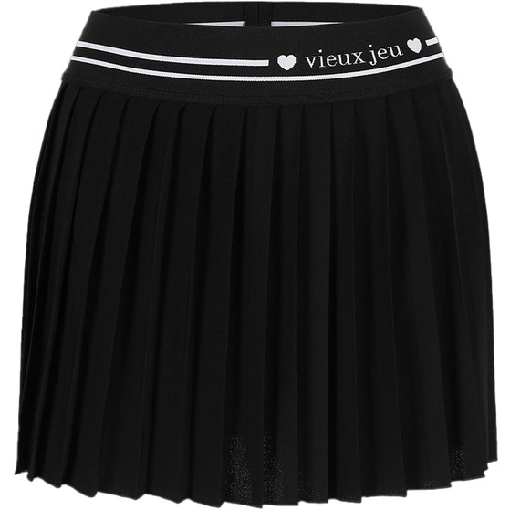 Vieux Jeu Chantal Mono Skirt