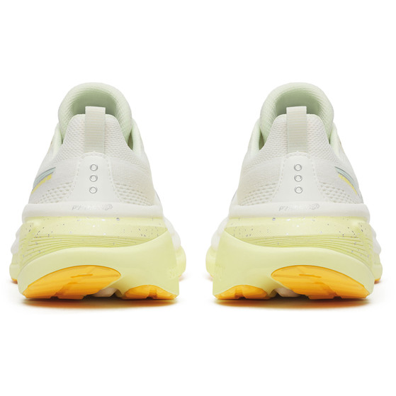 Saucony Hurricane 25 Dames