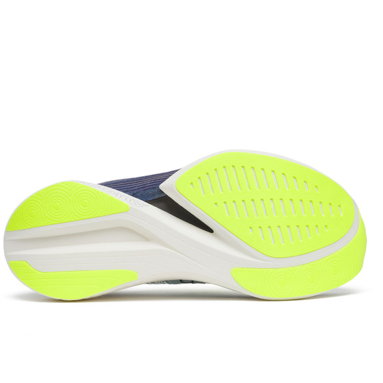 Saucony Endorphin Elite 2