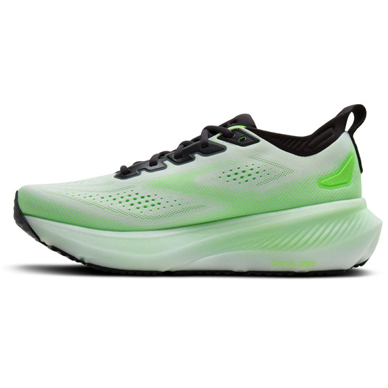 Brooks Glycerin 23 Heren