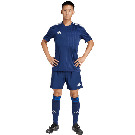 adidas Tastigo 25 Training Short