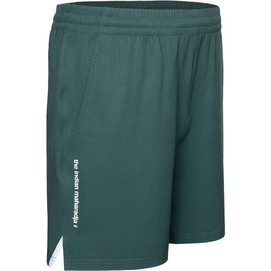Indian Maharadja Ripstop Short
