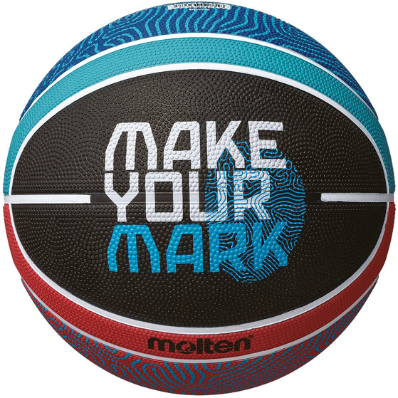 Molten B7G2000 Basketbal