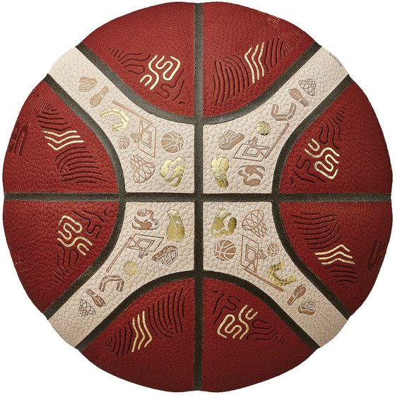 Molten B7G5000 Basketbal