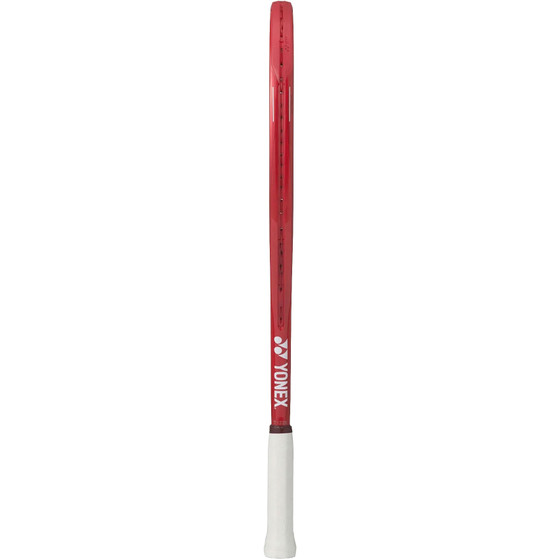 Yonex VCORE Graphit Junior 25