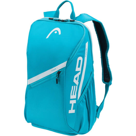 HEAD Tour Backpack 25L