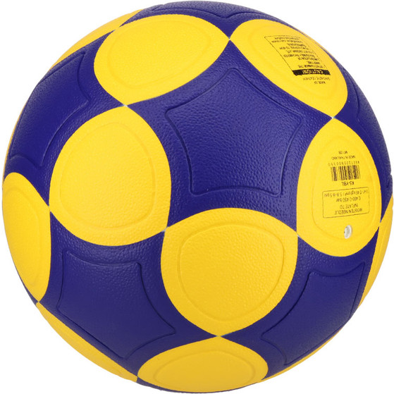 Mikasa K5-YBL Korfbal