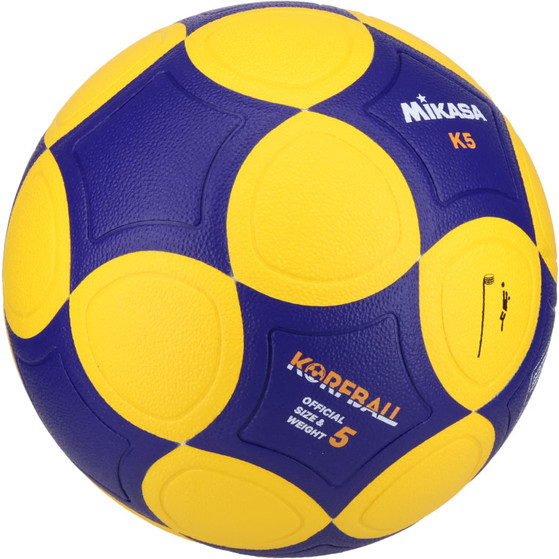 Mikasa K5-YBL Korfbal