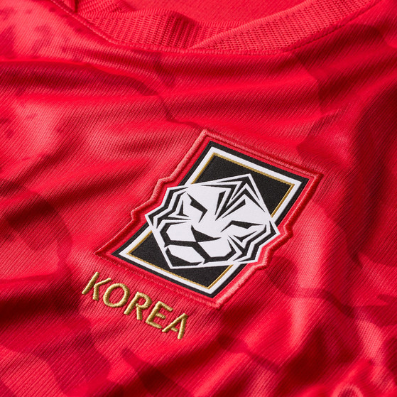 Nike Zuid-Korea Thuis Shirt WK 2026