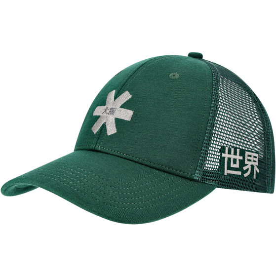 Osaka Trucker Cap
