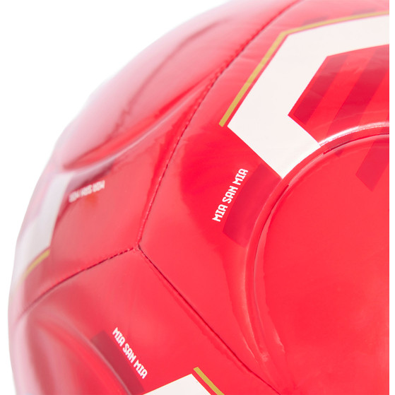 adidas Bayern München Club Bal - Maat 5