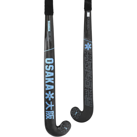 Osaka PROTO BOW LTD - PRO TOUR