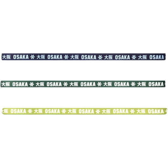 Osaka ELASTIC HAIRBAND NON-SLIP - YANG