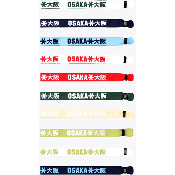 Osaka WOVEN BRACELETS - YANG