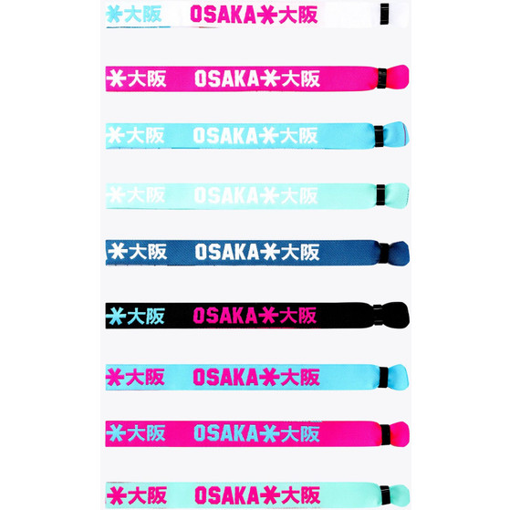 Osaka WOVEN BRACELETS - YIN