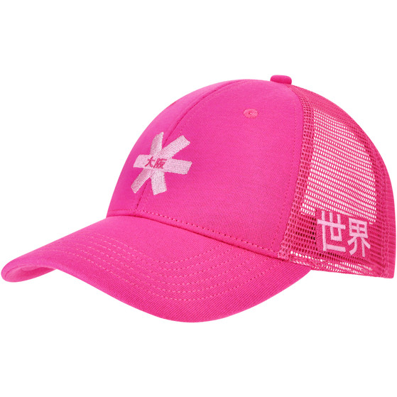 Osaka Trucker Cap 1 St.