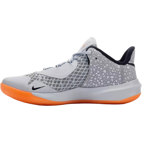 Nike Zoom Hyperspeed Court SE