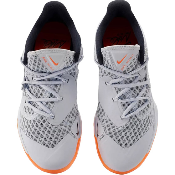 Nike Zoom Hyperspeed Court SE