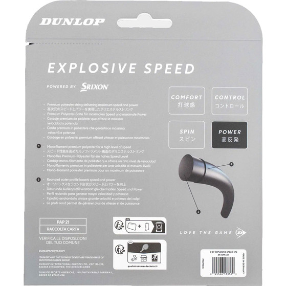 Dunlop Explosive Speed Set