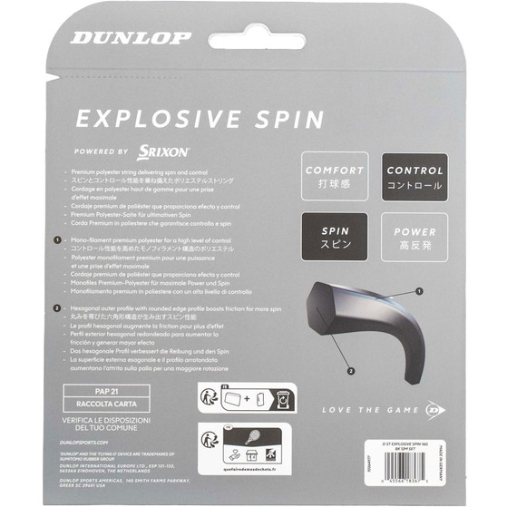 Dunlop Explosive Spin Set