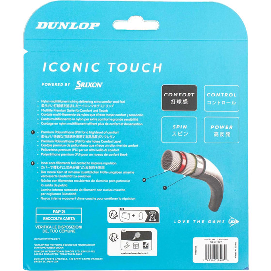 Dunlop Iconic Touch Set