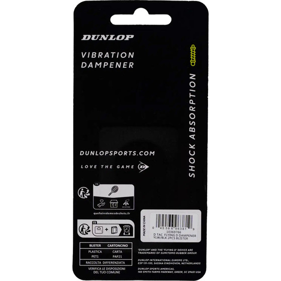 Dunlop Vibration Dampener 2-Pack