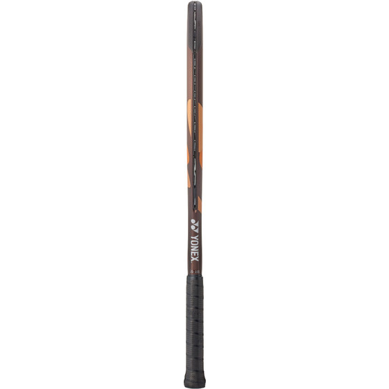 Yonex Ezone Alpha Superlight Espresso 245 Gr.