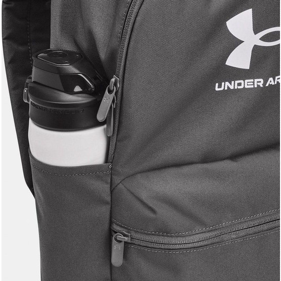 Under Armour Essential Lite Backpack
