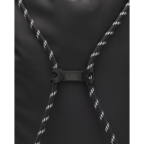 Under Armour Hustle Sporttasche