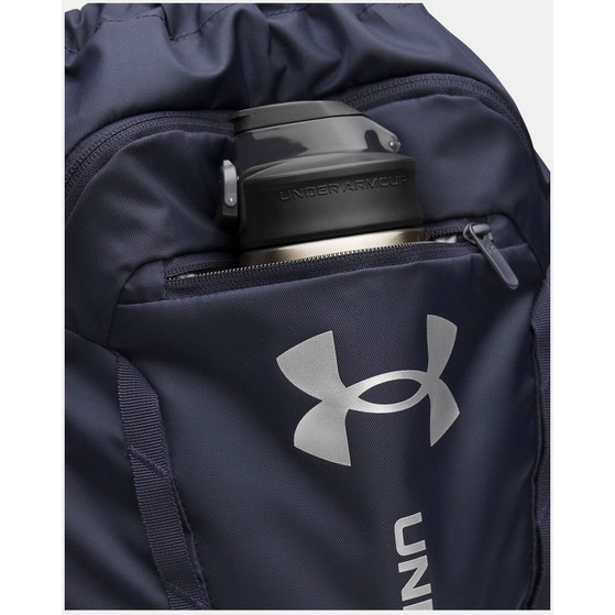 Under Armour Hustle Gymtas