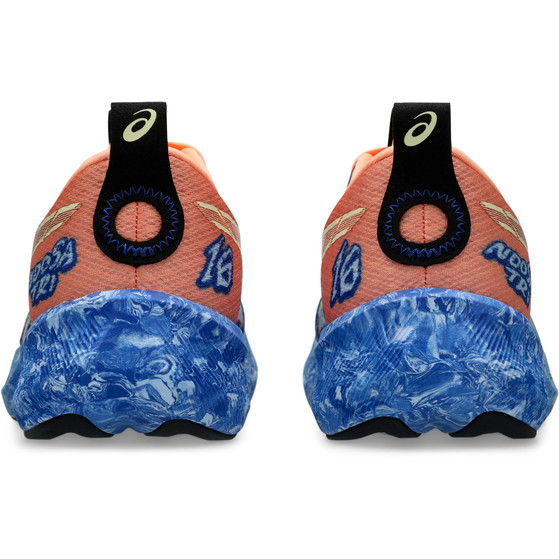 ASICS GEL-Noosa TRI 16 Heren