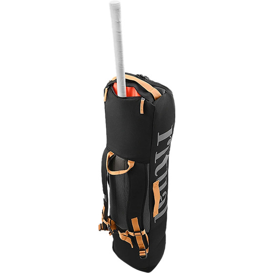 Ritual Tactic Stickbag