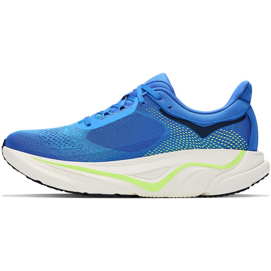 HOKA Arahi 9 Heren