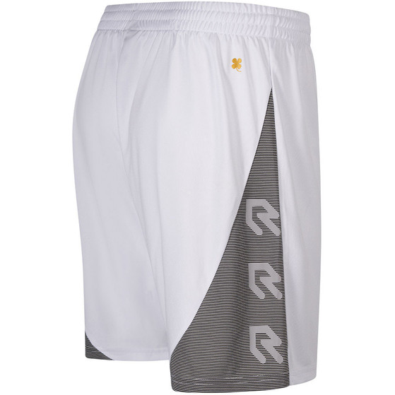 Robey Performance 2.0 Shorts