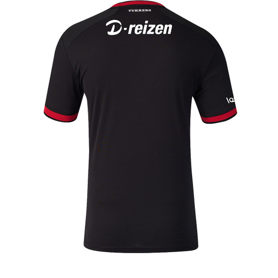 Castore FC Twente Auswärtshirt Kinder 26/27