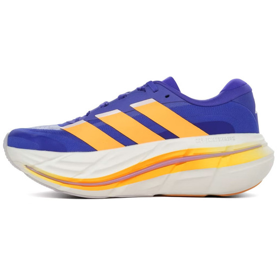 adidas Adistar Beyond 2 Damen