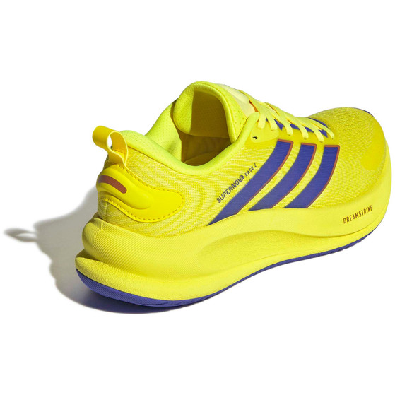 adidas Supernova Ease 2 Kids