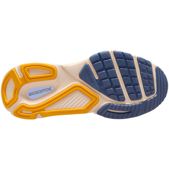 Nike Structure Plus Dames