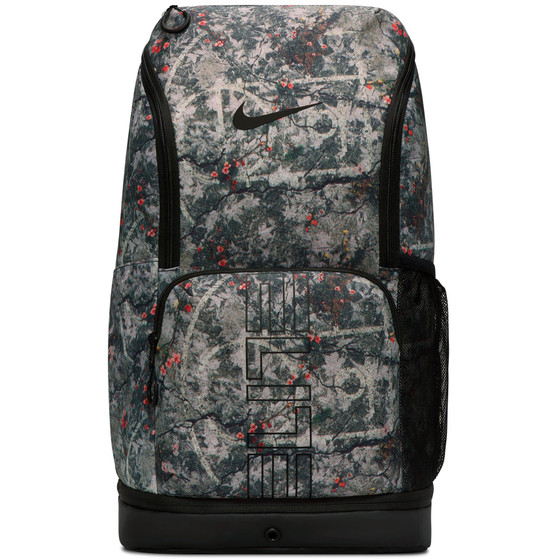 Nike Varsity Elite Backpack Aop