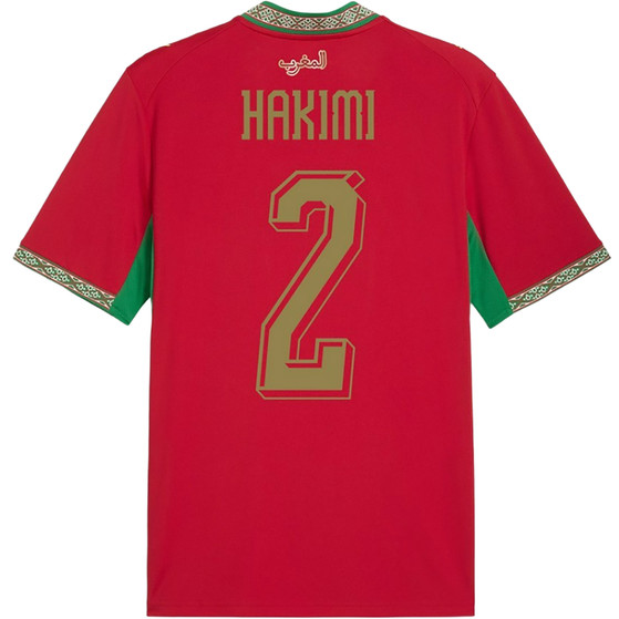 Puma Marokko Thuis Shirt WK 2026 Hakimi 2