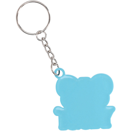 Yibbi Keychain