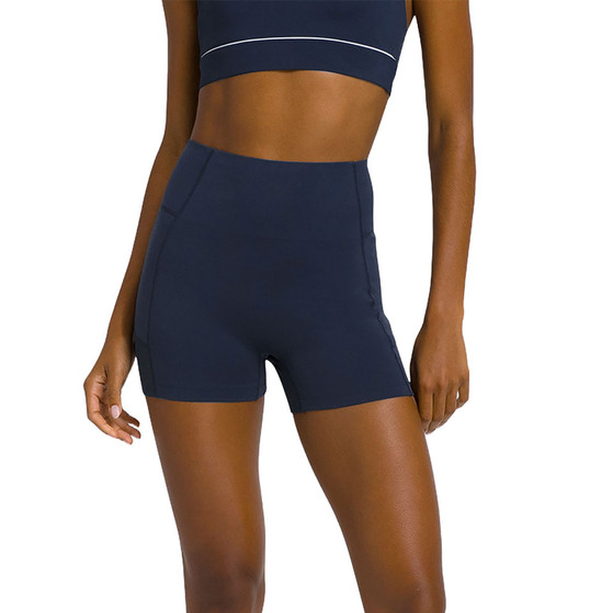 Wilson Baseline Ball Short